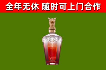 昌吉州回收剑南春价格