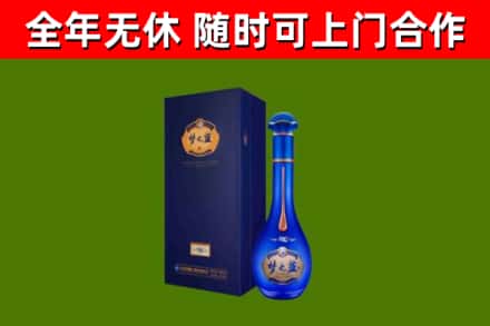 昌吉州回收梦之蓝M6